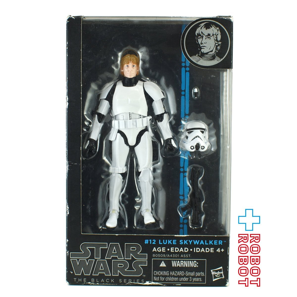 スターウォーズ フィギュア12点未使用 おまけ有 2025年最新】Yahoo!オークション -スターウォーズ12インチ