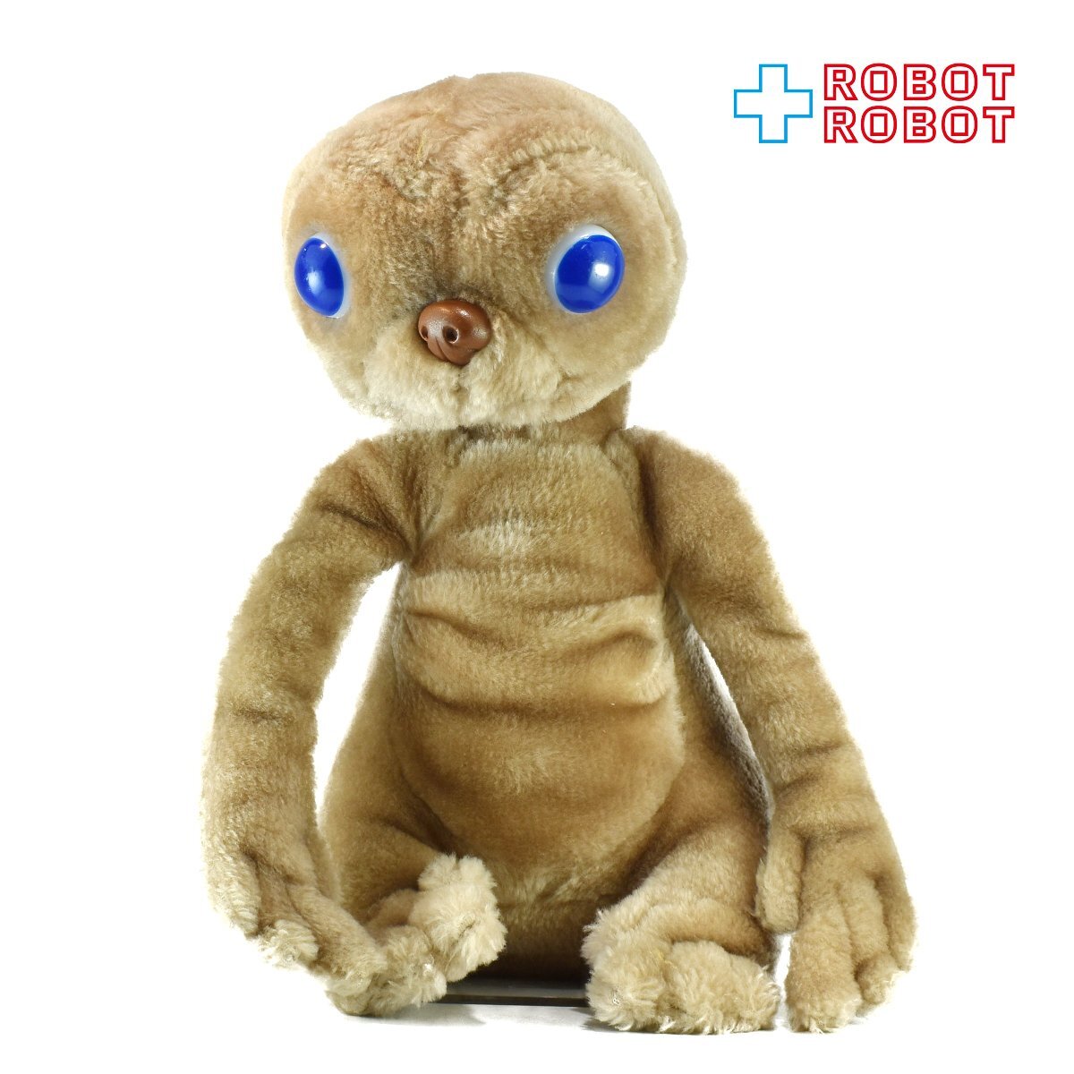 E.T. ぬいぐるみ 未使用 80年代初期 2025年最新】Yahoo!オークション -e.t ぬいぐるみの中古品・新品