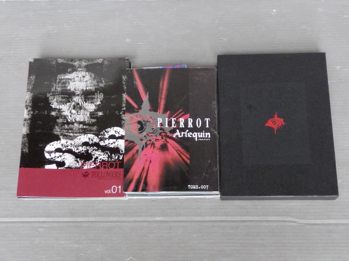 PIERROT ピエロ まとめ売り+キリトアルバム未開封 2025年最新】Yahoo!オークション - Pierrot(ひ は行)の中古品