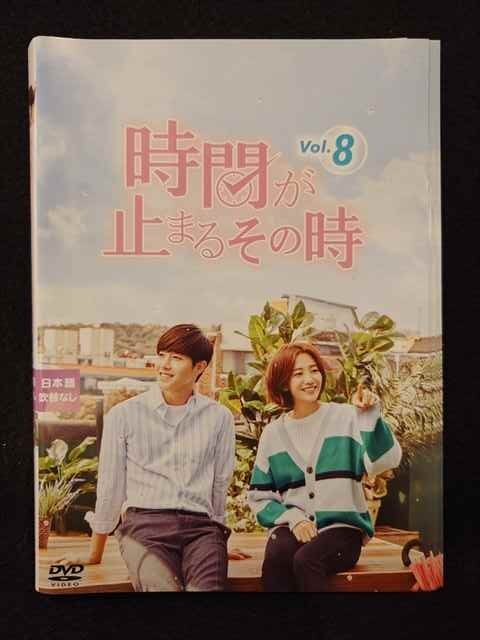 2025年最新】Yahoo!オークション -時間 止まるの中古品・新品