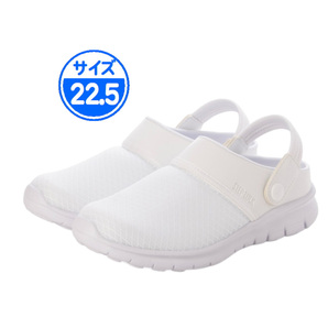 【新品 未使用】ナースシューズ ホワイト 22.5cm 25544