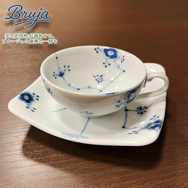 【即決】【美品】ブルージュ ティーカップ&ソーサー 青花風デザイン 和モダン 陶磁器