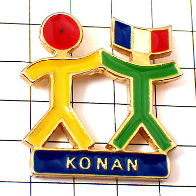 【骨董品・珍品】国旗(戦前？) 骨董品・珍品】国旗(戦前？)