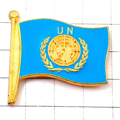 2025年最新】Yahoo!オークション -united 国際連合の中古品