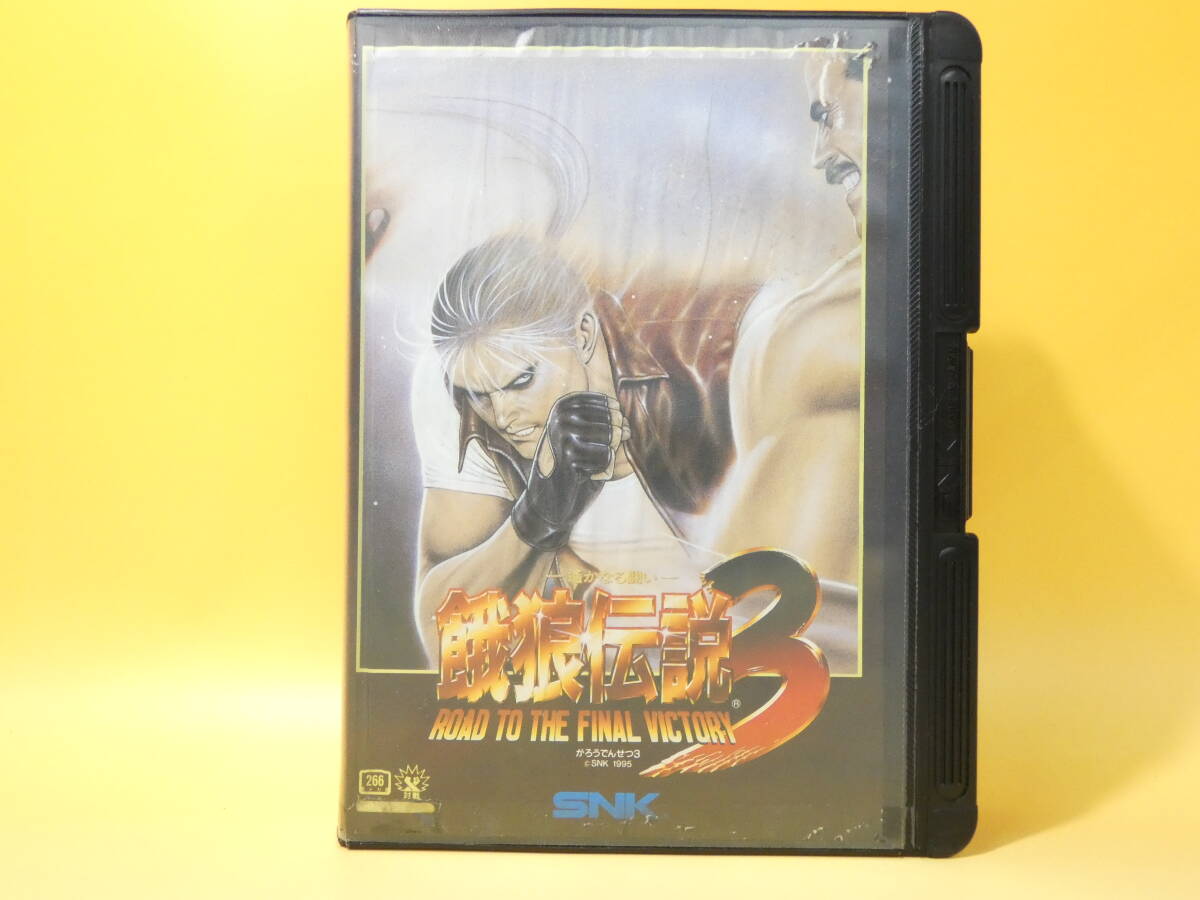 NEO GEO SNK MVS 餓狼伝説3 カセット ソフト NEO GEO SNK MVS 餓狼伝説3 カセット ソフト Amazon | 餓狼伝説