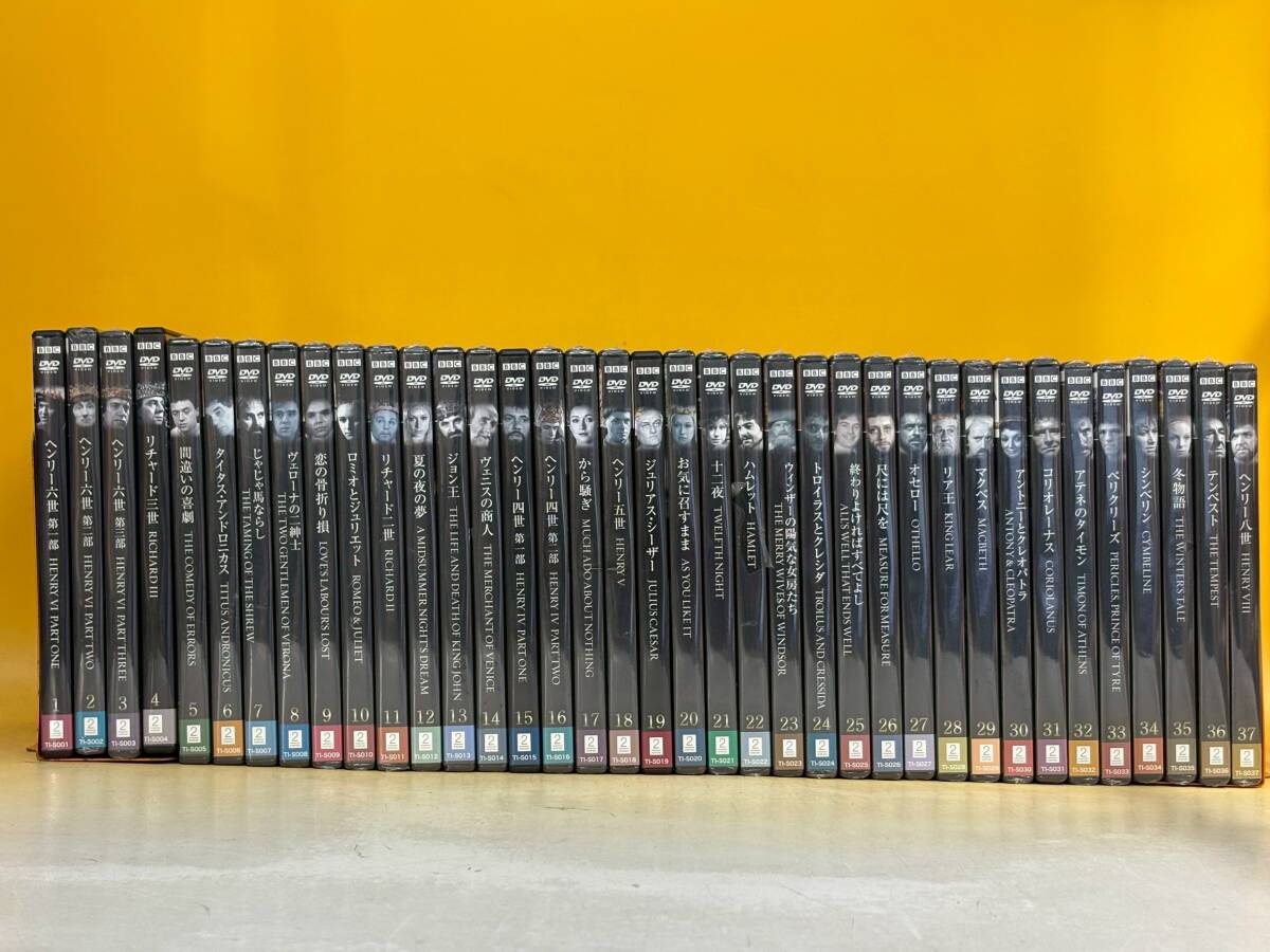 BBCシェイクスピア全集 29/37巻分 ほぼ未開封 2025年最新】Yahoo!オークション -bbc シェイクスピア dvdの中古