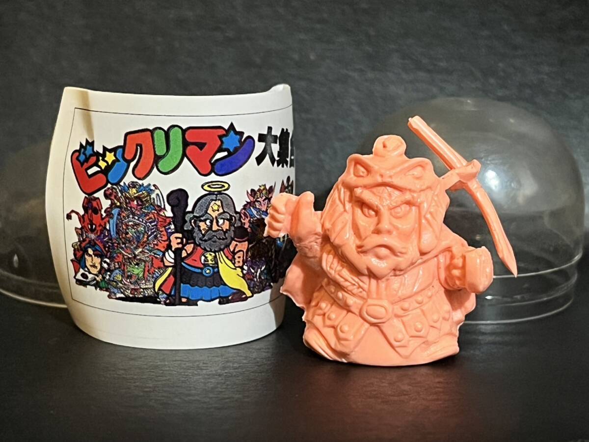 ブラックゼウス パロディ ガチャ Yahoo!オークション -「ブラックゼウス パチ」の落札相場・落札価格