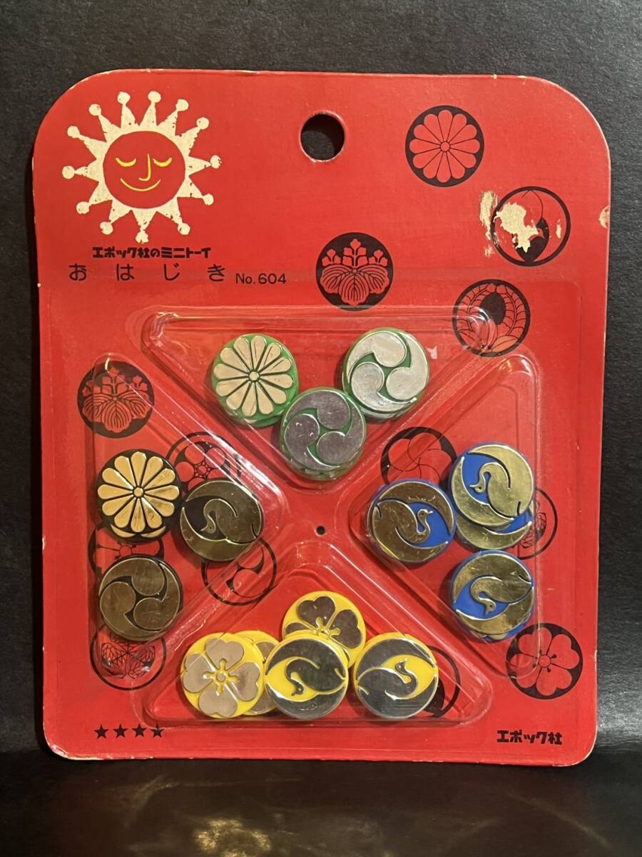 昔のおはじき1 2025年最新】Yahoo!オークション -#おはじきの中古品・新品・未