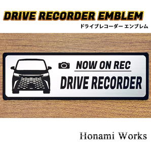 匿名・保障有♪ 新型 LM LEXUS レクサス ドライブレコーダー エンブレム ステッカー ドラレコ シンプル かっこいい 高級感 車種専用
