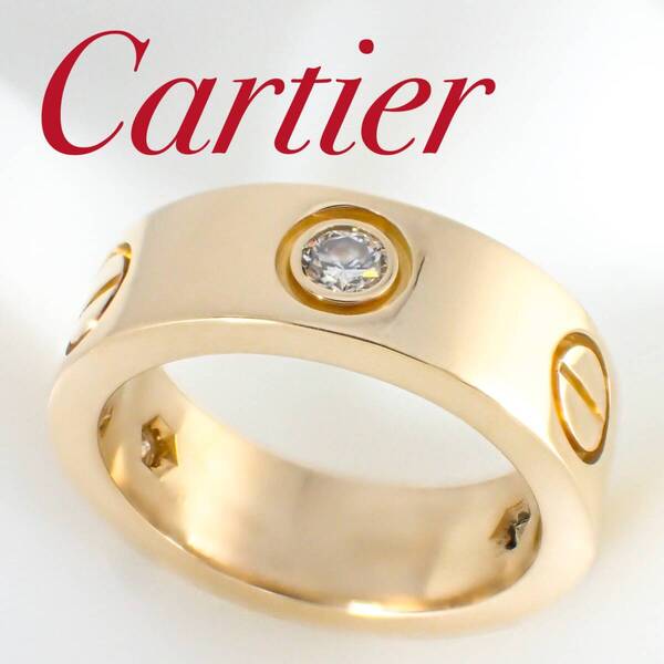 カルティエ Cartier K18YG ハーフダイヤモンド ラブリング 46号 #46 イエローゴールド ケース付き