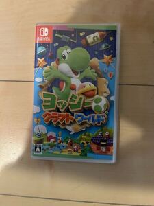 ヨッシークラフトワールド Switch スイッチ