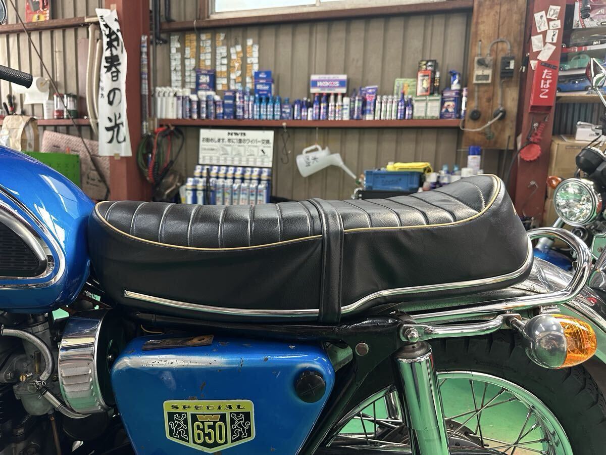 kawasaki w1s 純正シート 2025年最新】Yahoo!オークション -カワサキw1シートの中古品