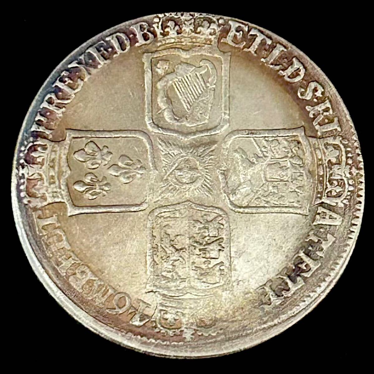 イギリス ハーフクラウン ジョージ王 まとめ売り 硬貨 コイン 古銭 Yahoo!オークション -「ハーフクラウン銀貨」の落札相場・落札価格