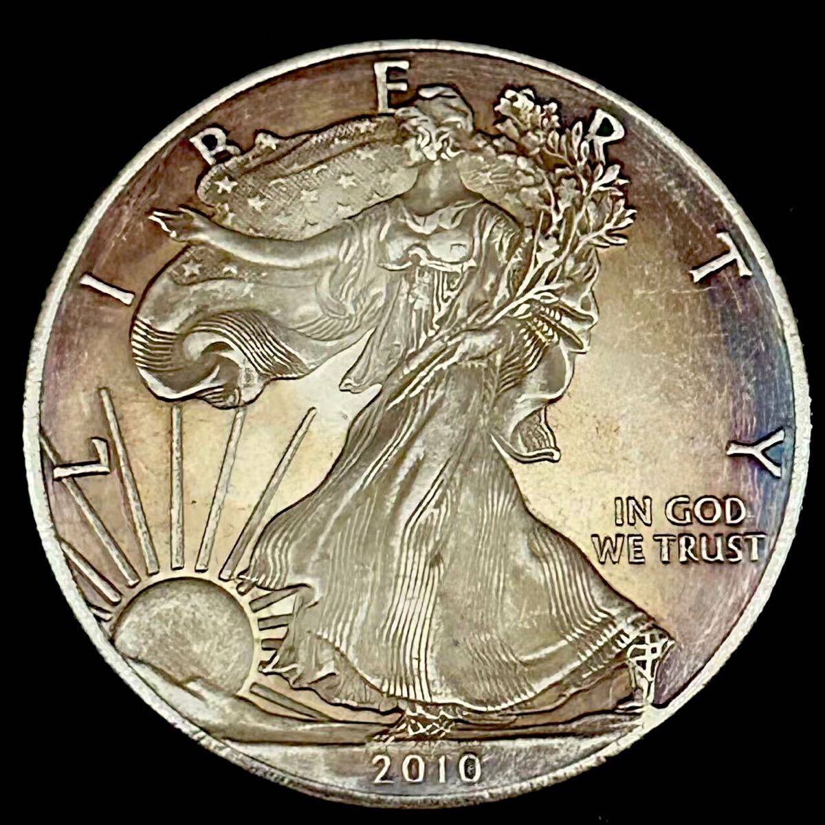 (卸)アメリカ合衆国2012〜2015年連番ウォーキングリバティ全4枚A1194 Yahoo!オークション -「アメリカリバティ1ドル銀貨」(貨幣) の