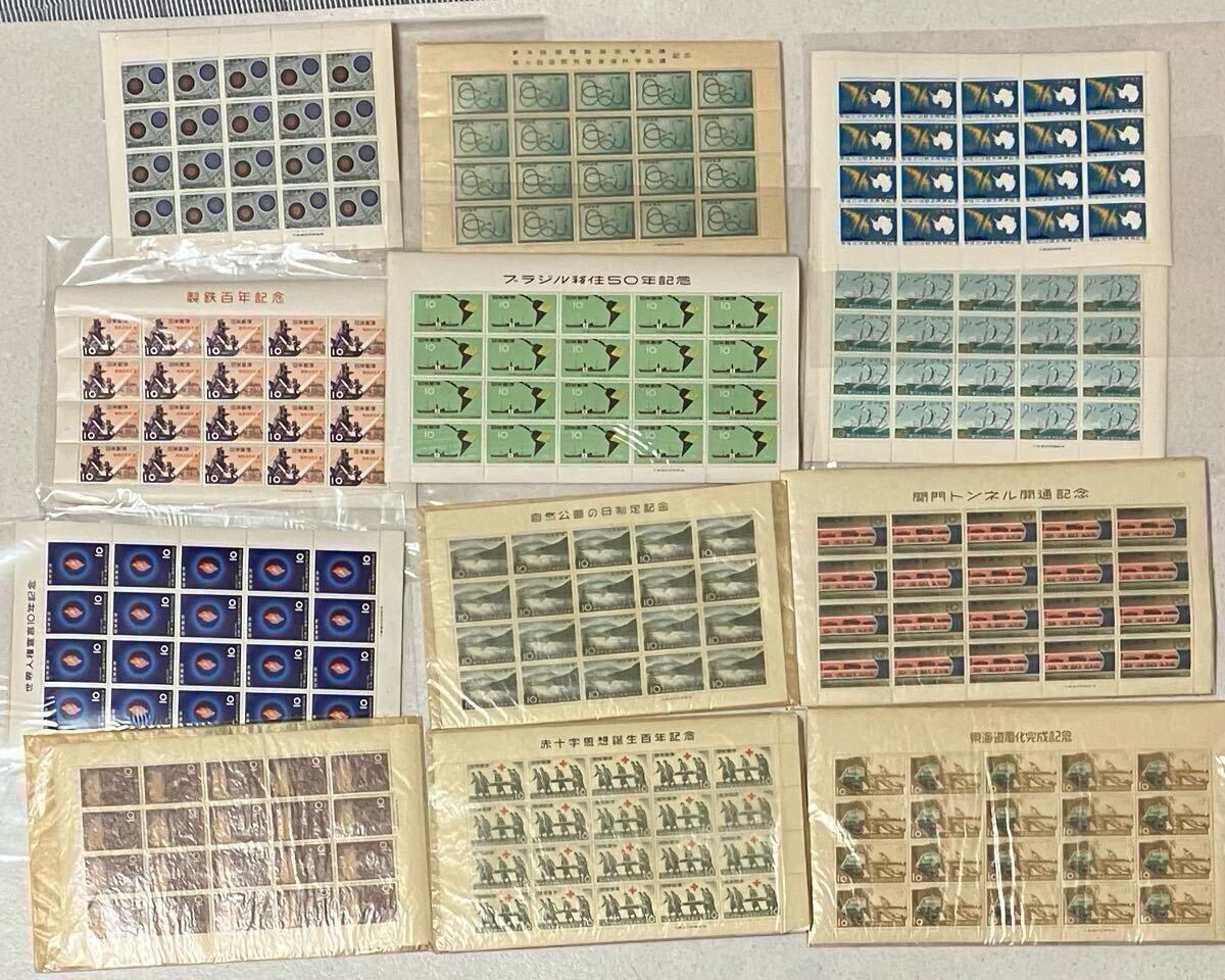 Yahoo!オークション -「古い切手」の落札相場・落札価格