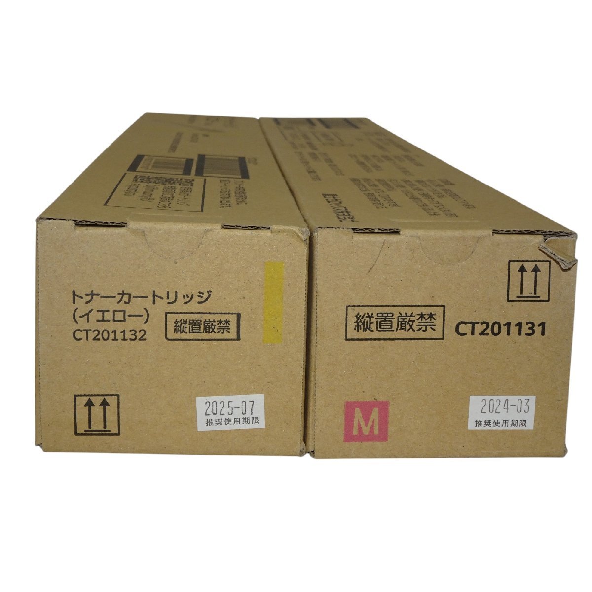 訳アリ期限切れ未使用品 FUJI Xerox未使用品CT201826×3本 Yahoo!オークション - 富士ゼロックス|Fuji Xerox Co., Ltd.の