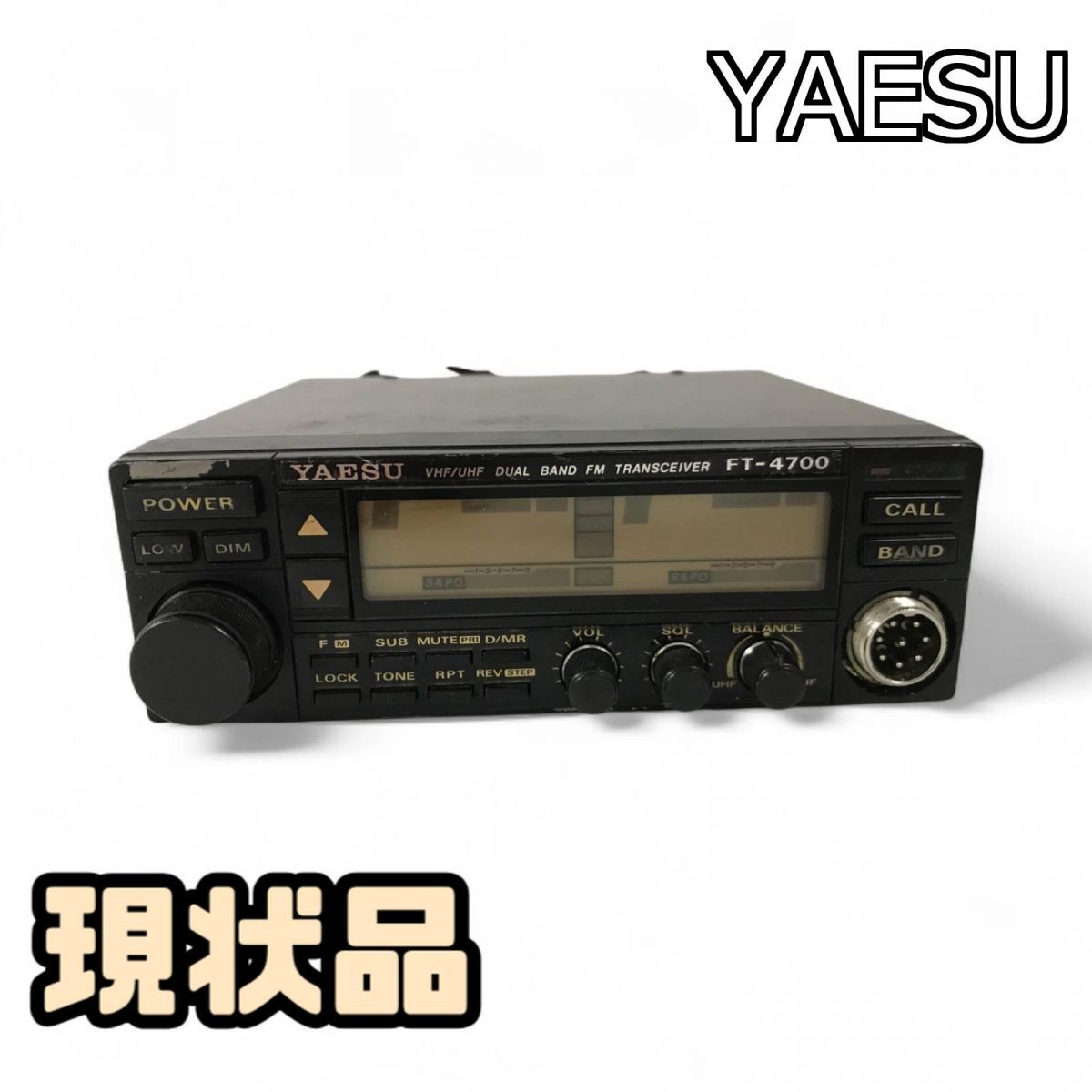 ヤエス無線FT4700 Yahoo!オークション -「ヤエス ft-4700」(ホビー、カルチャー