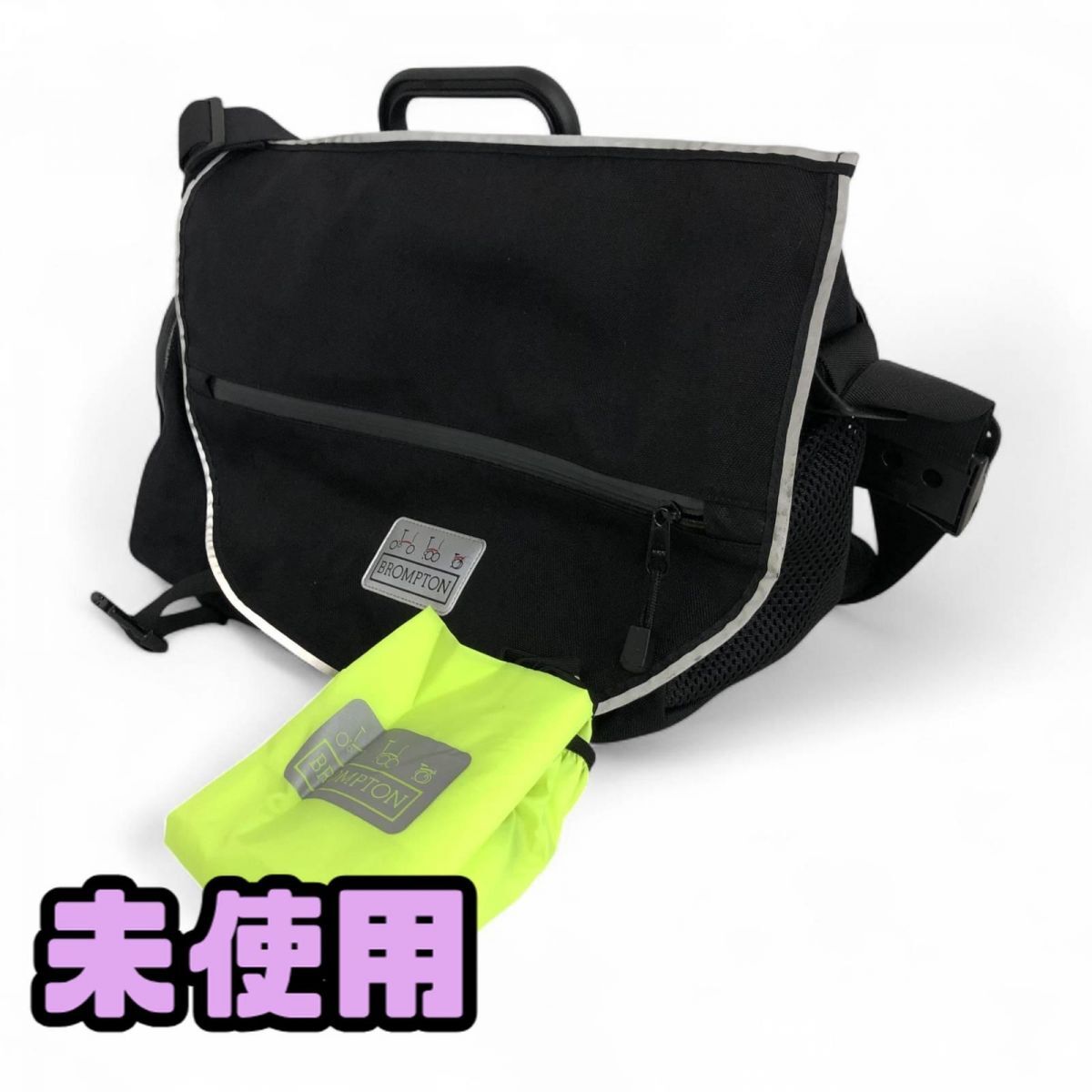 【中古】ブロンプトン フロントバッグ 2025年最新】Yahoo!オークション -ブロンプトン フロントバッグ