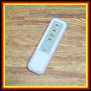 T10 ★割引規定有★送料無料★安心の不良返品保証付★即決★匿名&スピード発送★ニトリ★照明リモコン★IRLCM11