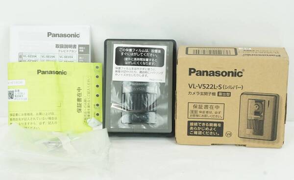 【展示品/未使用品】Panasonic パナソニック VL-V522L カメラ玄関子機 ドアホン 展示品 K256_162