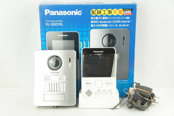 【動作確認済】Panasonic パナソニック VL-VG560L VL-MGD10 ワイヤレス玄関子機 ドアホン K256_125
