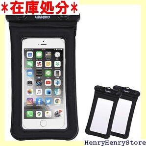ウミネコ スマホ 浮く 防水ケース 2個セット 最上級 IPX8 iPhone12 6インチ 水遊び グッズ 黒 102