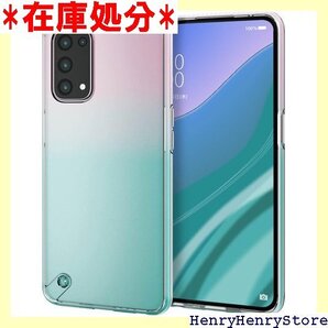 エレコム OPPO A54 5G OPPO A54 5 ブリッドケース 極み クリア PM-O211HVCKCR 115