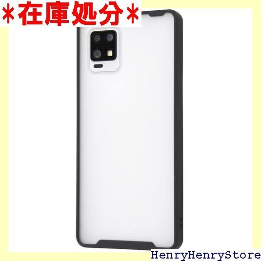 AQUOS zero6 ケース SHG04 マットハイ ー 保護 シンプル かわいい おしゃれ 可愛い オシャレ 234