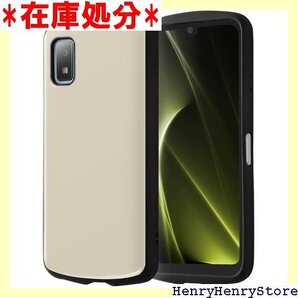 AQUOS wish3 ケース シンプル 耐衝撃 グレ ソフト ハード ハードケース スマホカバー スマホケース 869