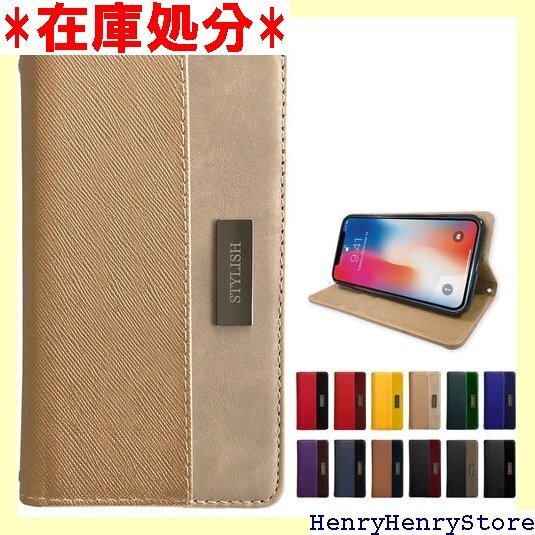 SC-53D SCG21 Galaxy A54 5G ザー 黒TPU スタイリッシュ NB シャンパンべージュ 894