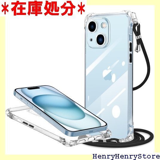 GELAIYAA iPhone 15 Plus ケース 型 耐衝撃 ワイヤレス充電 縄掛け TPU スマホケース 1163