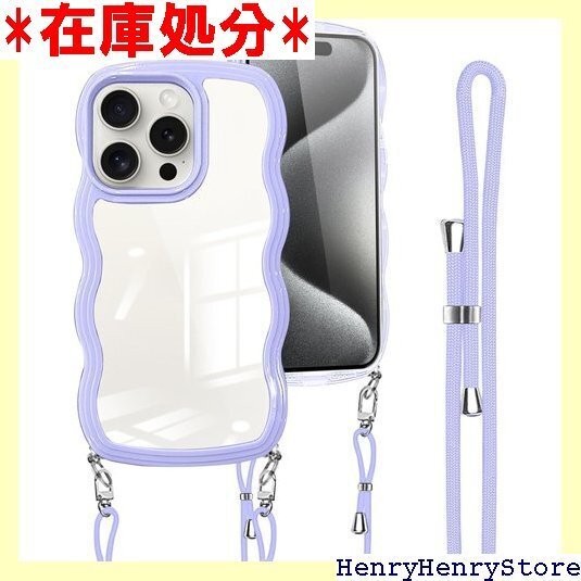 iPhone 15 Pro Max ケース クリア シ ー アイフォン 15promax スマホケース パープル 1177
