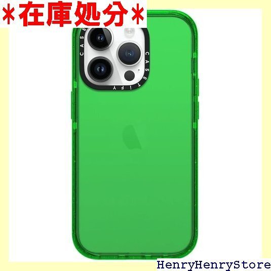 CASETiFY インパクトiPhone 14 Pro 0G / 2.5mからの落下試験をクリア - Green 1506