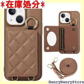 iphone 15ケース スマホショルダーストラップi バッグ 現金入れ シンプル保護ケース 全面保護 ブラウン 1528