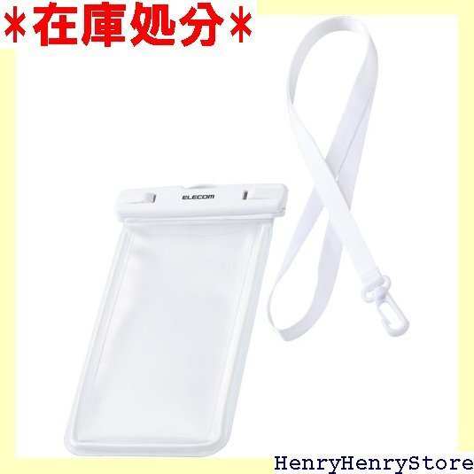 エレコム スマホ 防水ケース お風呂 海 首かけ 水中 ンチ以下のスマートフォン ホワイト P-WPSL05WH 1586