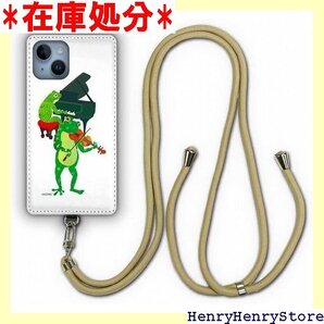 Xperia 1 II SO-51A / SOG01 O アニマル柄 カエル ピアノ バイオリン セッション 936