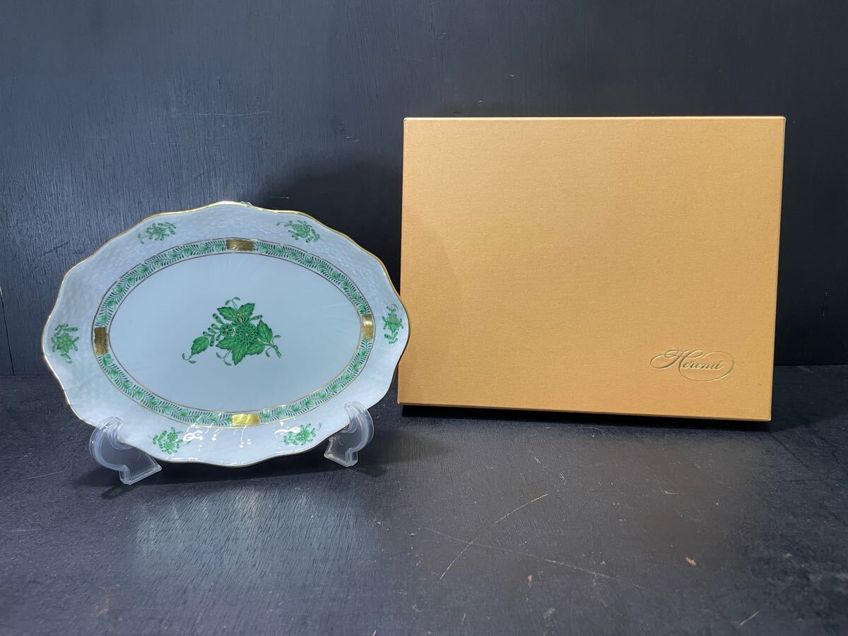 Herend - 未使用保管品 ヘレンド①オーバルディッシュ26.5cm HERENDヘレンドウィーンの薔薇オーバルディッシュ26cmほぼ未使用