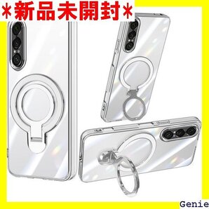 Xperia 1 VII ケース クリア リング付き ア1 VII 透明 軽量 薄型 スタンド機能 保護カバー 107