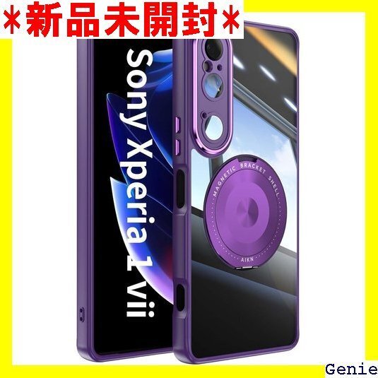 Sony Xperia 1 VII 用 ケース カバー 防止 滑り止め レンズ保護 傷防止 携帯ケース パープル 113