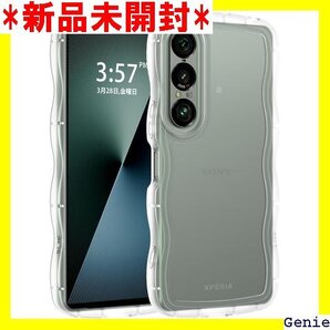 BENTOBEN Xperia 1 VII ケース S ブ カバー エクスペリア1 vii スマホケース クリア 114