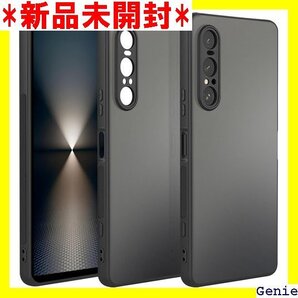 ZXZone Xperia 1 VII 用 ケース エ スマホケース ブラック Xperia 1 VII 対応 116