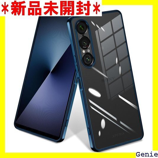 Xperia 1 VII ケース クリア 薄型 透明 SO-51F対応 Xperia 1 7 ケース ブルー 118