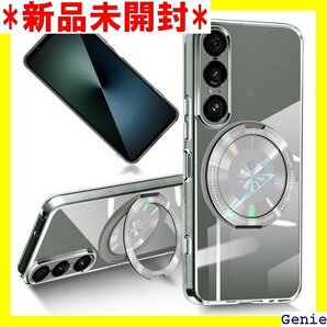 Sony Xperia 1 vii 用 ケース クリア 滑り止め 防塵 一体型 人気 耐衝撃 全面保護 おしゃれ 124