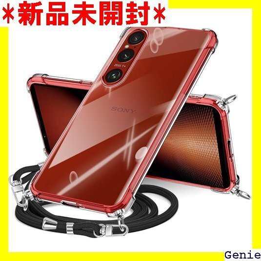 SONY Xperia 1 VI ケース クリア ショ 長さ調整可能 取り外し可能 落下防止 紛失防止 クリア 13