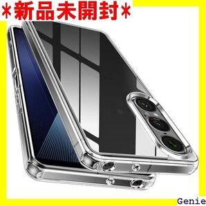 全透明! 耐衝撃性! McDuLL Xperia 1 ワイヤレス充電 ソニーエクスペリア 1 VII カバー 31