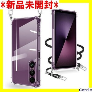 Xperia 1 VII ケース ショルダー クリア ケース 紐付き 薄型 軽量 取り外し可能 落下防止 透明 32