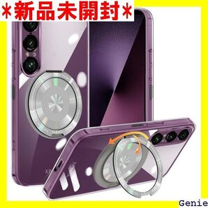 Xperia 1 VII ケース クリア 多機能360 TPU スマホケース 多機能 透明 軽量 薄型 クリア 33