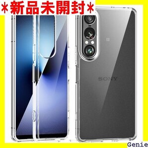 SONY Xperia 1 VII 用 ケース クリア ペリア1 VII 用カバー Crystal Series 37
