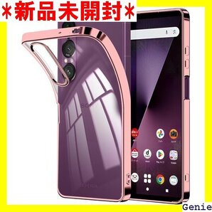 Xperia 1 VII ケース クリア SO-51F ール付き エクスペリア1 VII ケース ローズゴールド 38