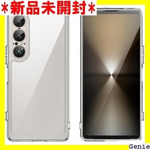 For xperia 1 vii ケース 耐衝撃 全面 収 耐久インストール簡単 擦り傷防止 保護カバー クリア 39